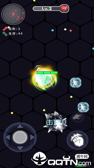 拳来拳往