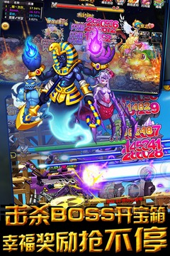 冒险王双人版无敌版下载