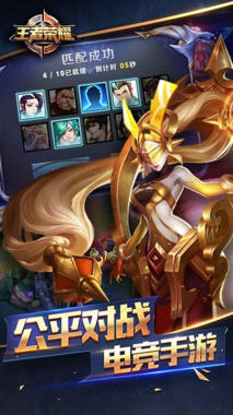 点卷修改器