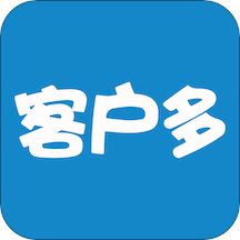 客户多appv1.1.0 安卓版