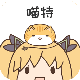 喵特手机客户端v6.2.001 安卓版