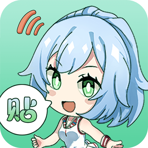 益智贴纸appv1.0.0 手机版