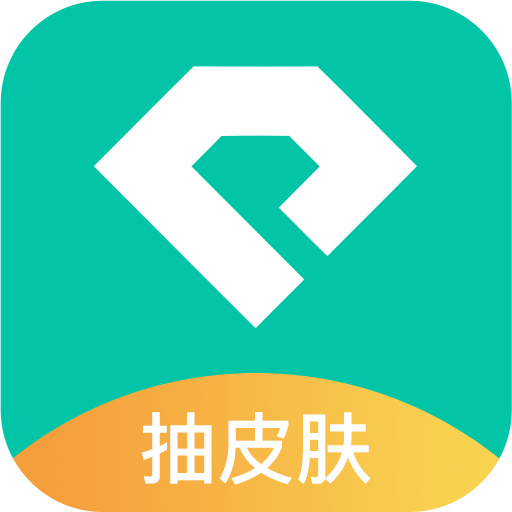 有礼包APPv5.3.0 最新版