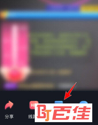 九秀直播APP下载