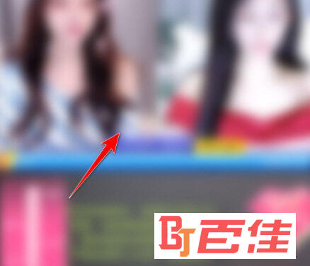九秀直播APP下载