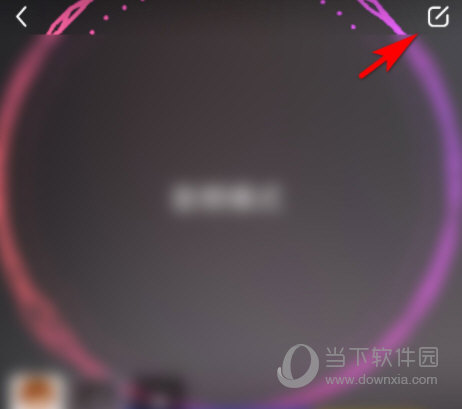 九秀直播APP下载