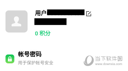 OPPO游戏中心APP