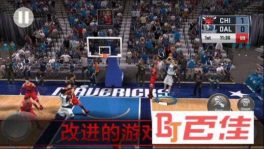 NBA2K18无限金币手机版