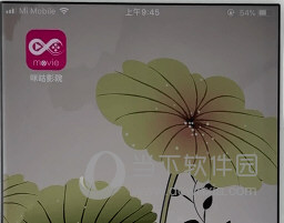 咪咕影院APP