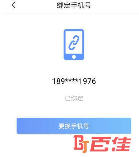 轻松保APP下载