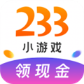 233小游戏赚钱版