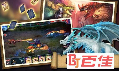无尽之战