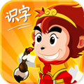 悟空识字TV