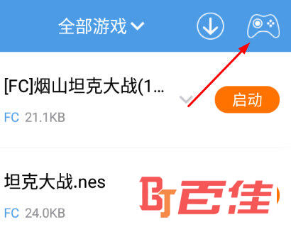 小鸡模拟器手柄图标