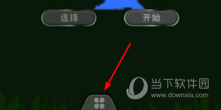 小鸡模拟器菜单