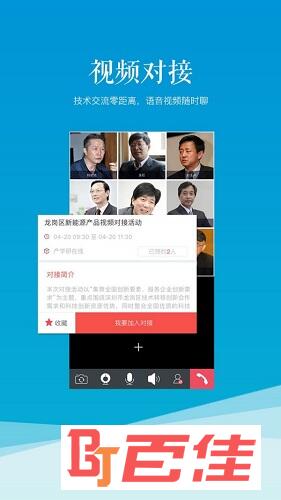 科易网