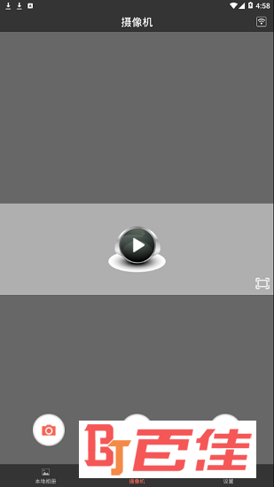 HZDVR行车记录仪