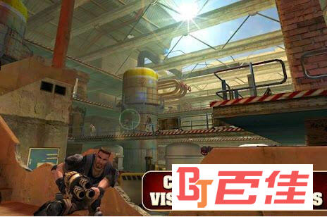 火线指令无限金币版