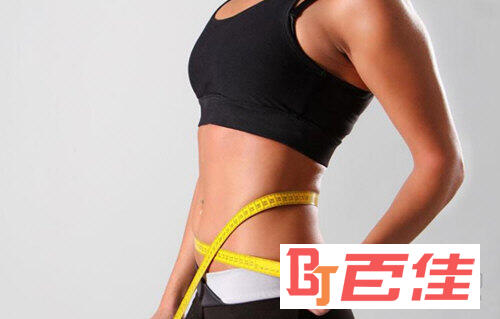 减肥瘦身