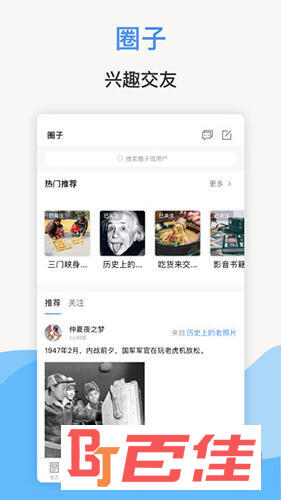 线上三门峡