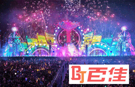 Rave