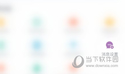 瓜子二手车APP