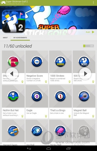 Google Play Games