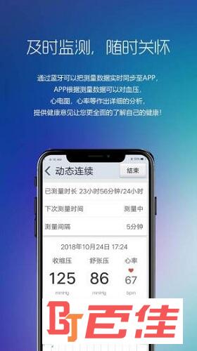 重疾不重