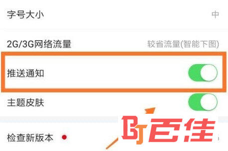 懂车帝