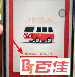 云闪付最新版APP