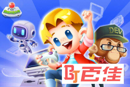 游戏开发大亨无敌版