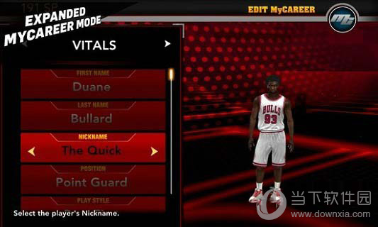NBA 2K15手机版下载