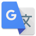 Google翻译离线版