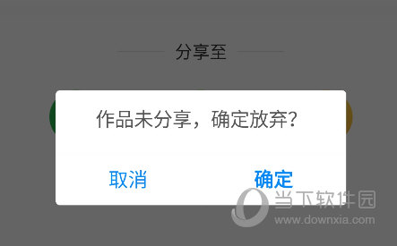 彩视