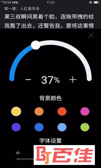看书阁