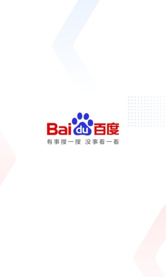  百度