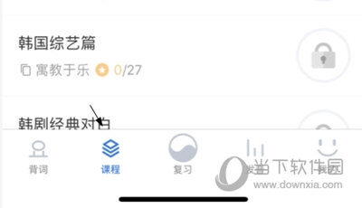 怎么打卡