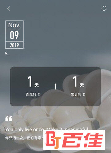 英语四级君