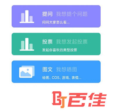 迷你盒子官方版下载