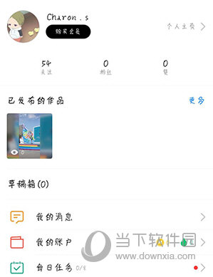 云美摄