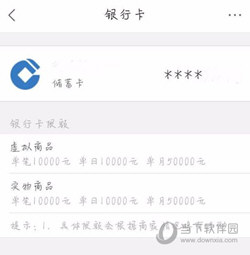 百度糯米APP官方下载