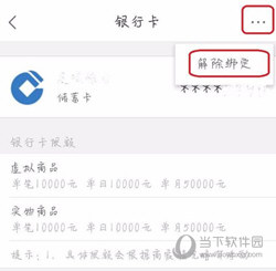 百度糯米APP官方下载