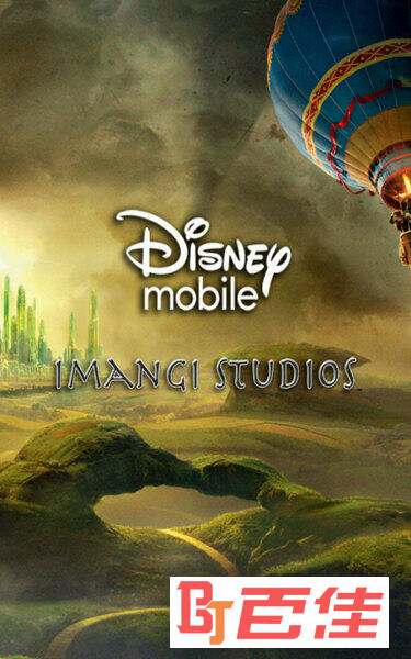 神庙逃亡魔境仙踪