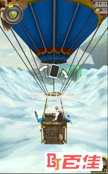 神庙逃亡 魔境仙踪