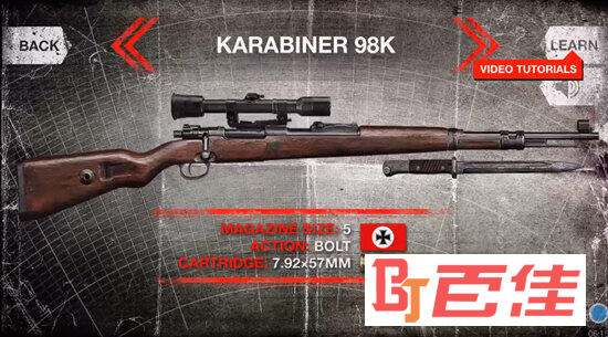 Kar 98K