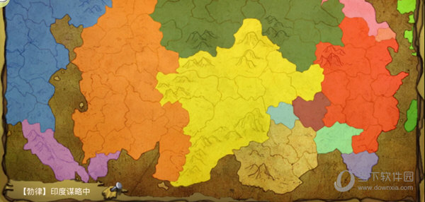 皇帝成长计划2无敌版