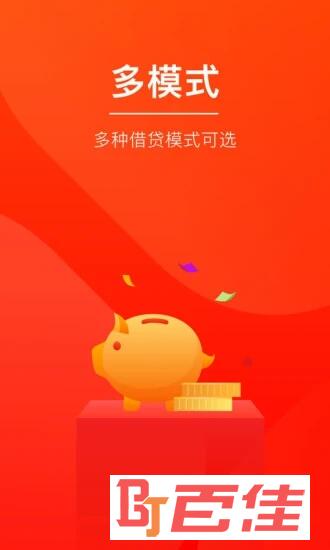 玖富万卡