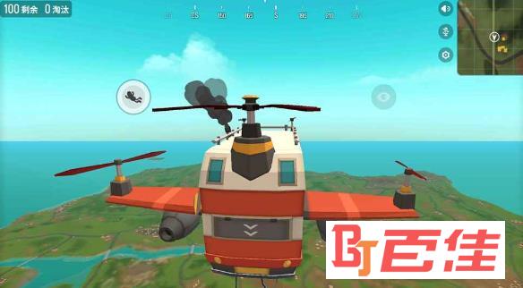 香肠派对吃鸡版 V7.08 安卓最新版