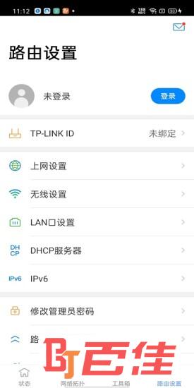 TP-LINK