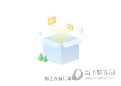 尚德自考退款